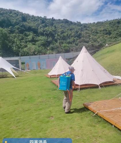 网红露营地除四害消杀工程